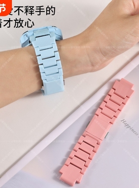 适用小天才电话手表表带磁吸闪扣z6pro/z6a/z6s/q2a/d2a/q1a/d3/q1r/z8a/z7s/z7a/z9/y8/n3/u3/z5/z6腕带配件