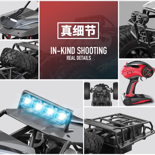 Металлический транспорт, полноприводный высокоскоростной внедорожник, гоночный автомобиль, профессиональная игрушка для мальчиков, дистанционное управление, умеет карабкаться