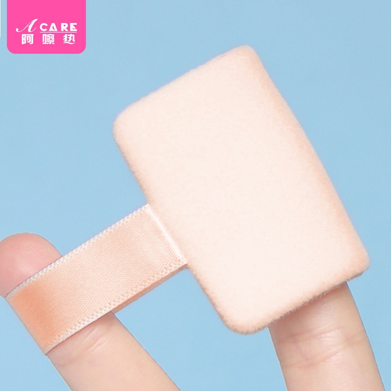 粉扑EB1sl001-易上手植绒扑不易吃粉定妆气垫海绵收纳盒替换扑底