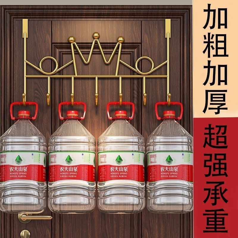 无痕挂钩卧室门上挂衣架壁挂免打孔浴室门后置物收纳衣服挂架神器