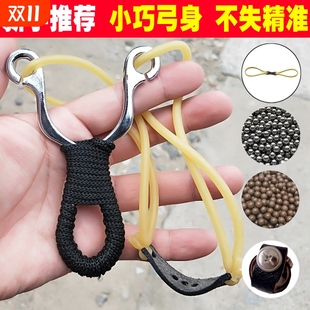 鋼珠高彈力 傳統彈弓1745圓皮筋高精度精準高壓器打彈工大威力新款