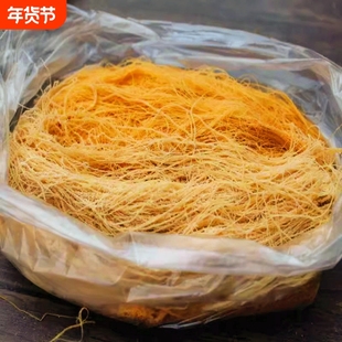 云南特产丝丝糖纯手工无添加饭后零食小吃香丝大袋装500g糖丝窝糖