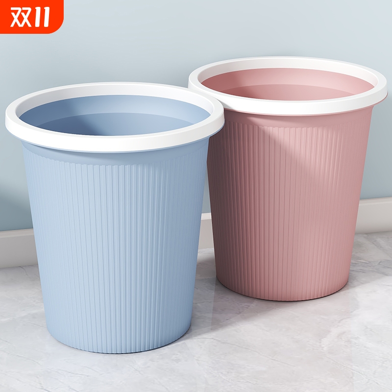 垃圾桶2025新款家用大号高颜值加厚垃圾桶大容量厨房卫生间垃圾桶