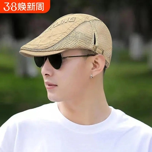 春夏季帽子男遮阳网帽贝雷鸭舌帽前进新款时尚百搭前进帽防晒透气