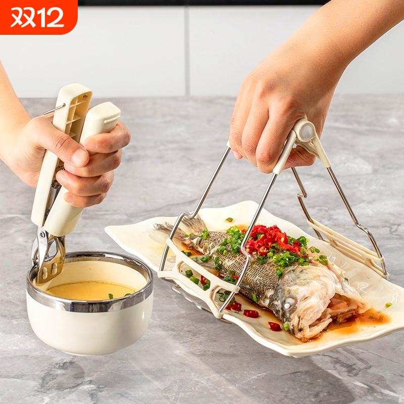 厨房用品用具家用大全厨具套装全套各种神器夹子小工具家居好物