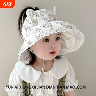 女童夏防紫外线出游防晒帽宝宝户外碎花帽儿童贝壳帽空顶遮阳帽子