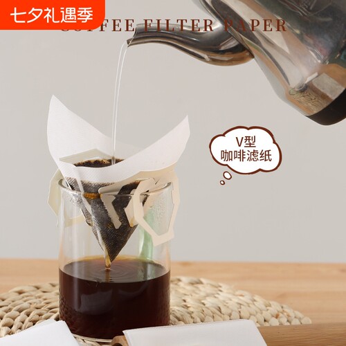 挂耳咖啡挂耳包滤纸过滤袋手冲咖啡粉漏斗锥形一次性食品级过滤纸
