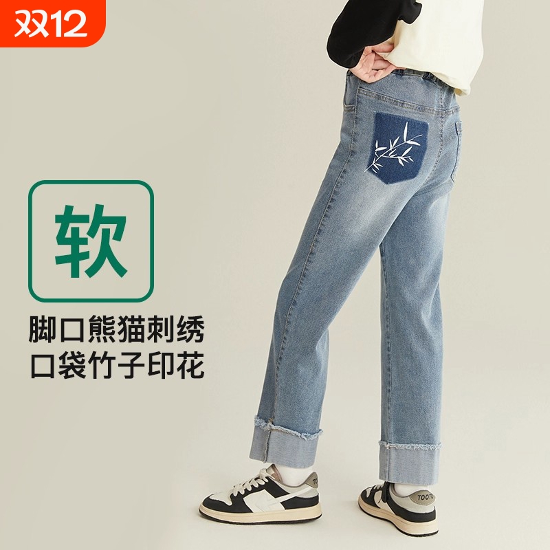 女童秋冬复古水洗牛仔烟管裤