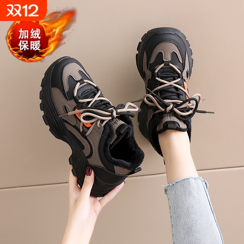 他她女孩加绒厚底老爹鞋女款2025冬季新款轻便软底运动鞋休闲保暖