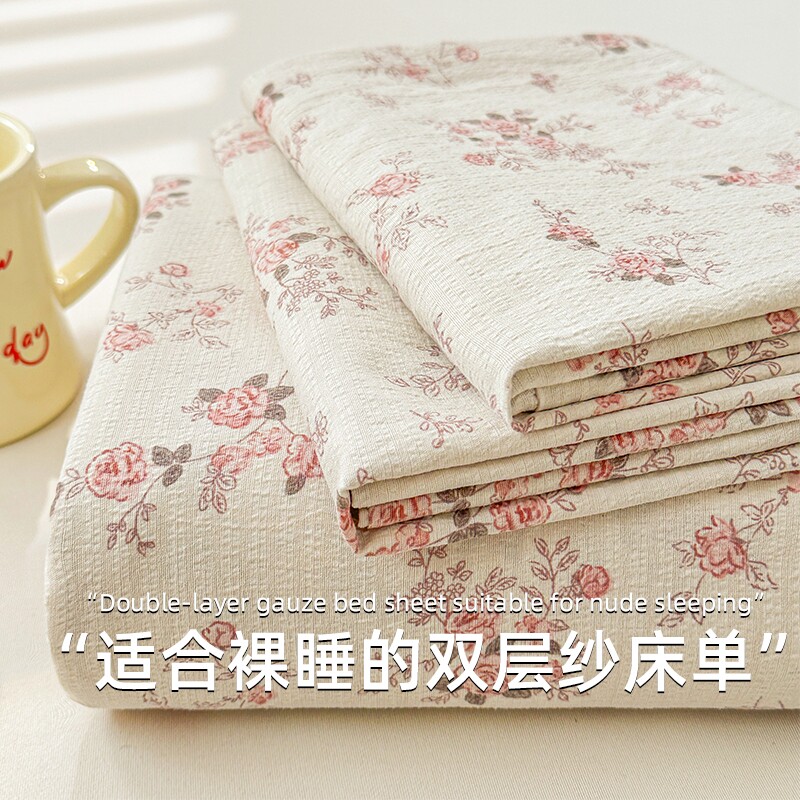 a类母婴级双层纱床笠2026新款单件可机洗席梦思床垫保护罩三件套