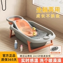 婴儿洗澡盆宝宝浴盆大号洗头小孩折叠幼儿新生儿童用品躺托洗脸盆