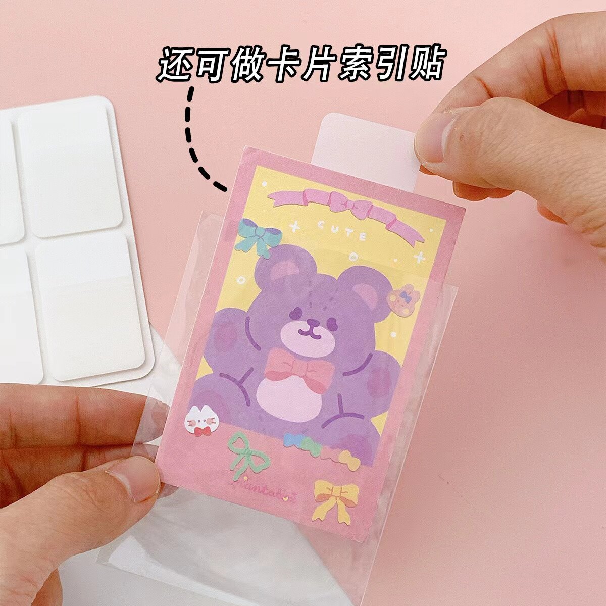 INS 색인 스티커 흰색 투명 아이돌 카드 카드 간이 책갈피 표시 스티커 쓸 수 있는 메모 스티커 학생용 대학원 입시 색인 스티커 메모지 라벨 스티커 N번 쓸 수 있는 분류