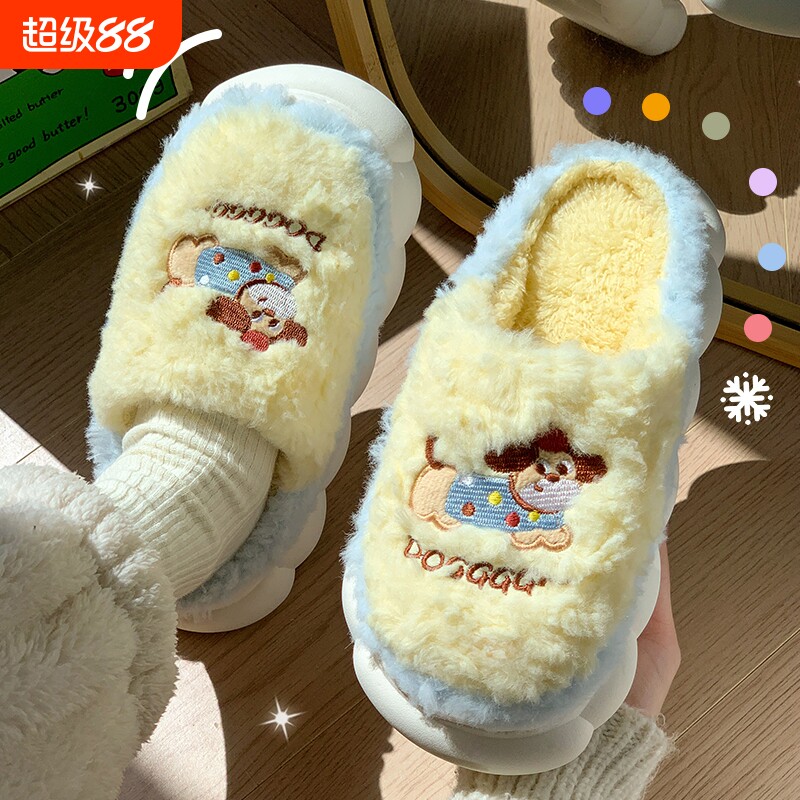 拖鞋冬季2026新款秋冬厚底毛绒女士家居保暖防滑月子棉女居家可爱