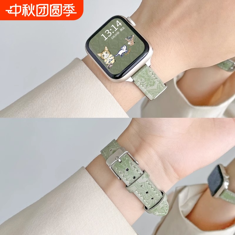 格小格苹果iwatch10真皮手表带