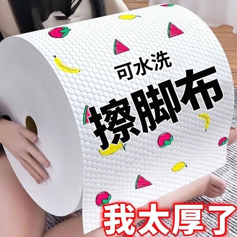 一次性家用加厚擦脚巾懒人专用