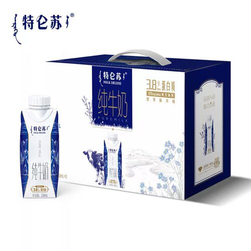 蒙牛特仑苏梦幻盖250ml*10盒/箱纯牛奶整件促销高钙优质