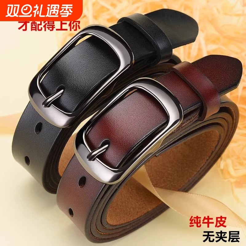 真牛皮女士皮带真皮腰带休闲百搭韩版复古针扣头层潮流时尚个性纯