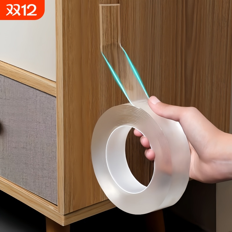 排插固定器壁挂粘拖线板插座插头神器墙上贴收纳固定胶无痕免打孔