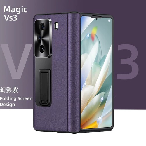 适用于荣耀magicvs3真皮手机壳