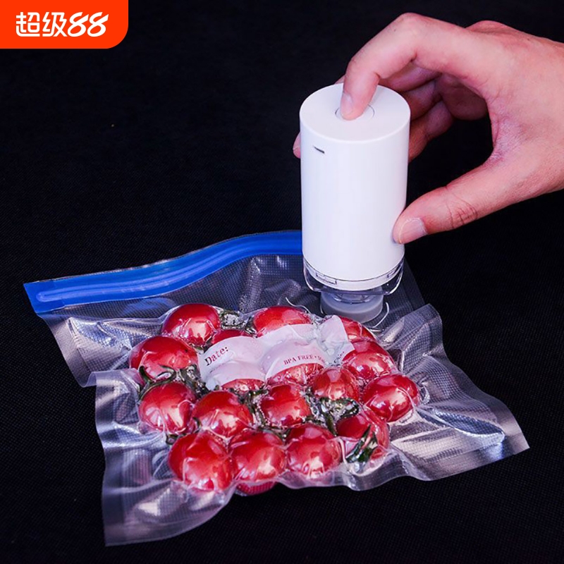 加厚真空食品袋保鲜袋冰箱专用冷冻袋封口机压缩密封袋食物自封袋