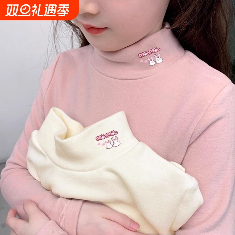 长袖儿童德绒保暖|112人收藏