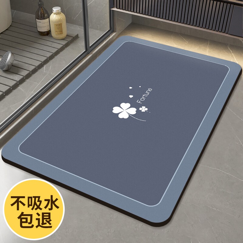 硅藻泥浴室速干地垫卫生间洗手间门口吸水防滑脚垫子厕所防摔地毯
