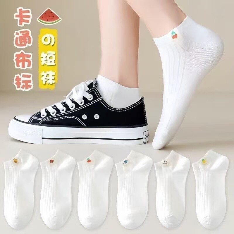 20双装情侣小白袜女春夏薄款ins潮袜防臭透气百搭竖条船袜女士袜