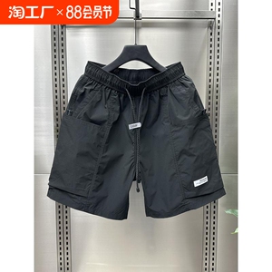 2024夏季新款时尚休闲外穿中裤修身工装速干短裤男夏季宽松五分裤