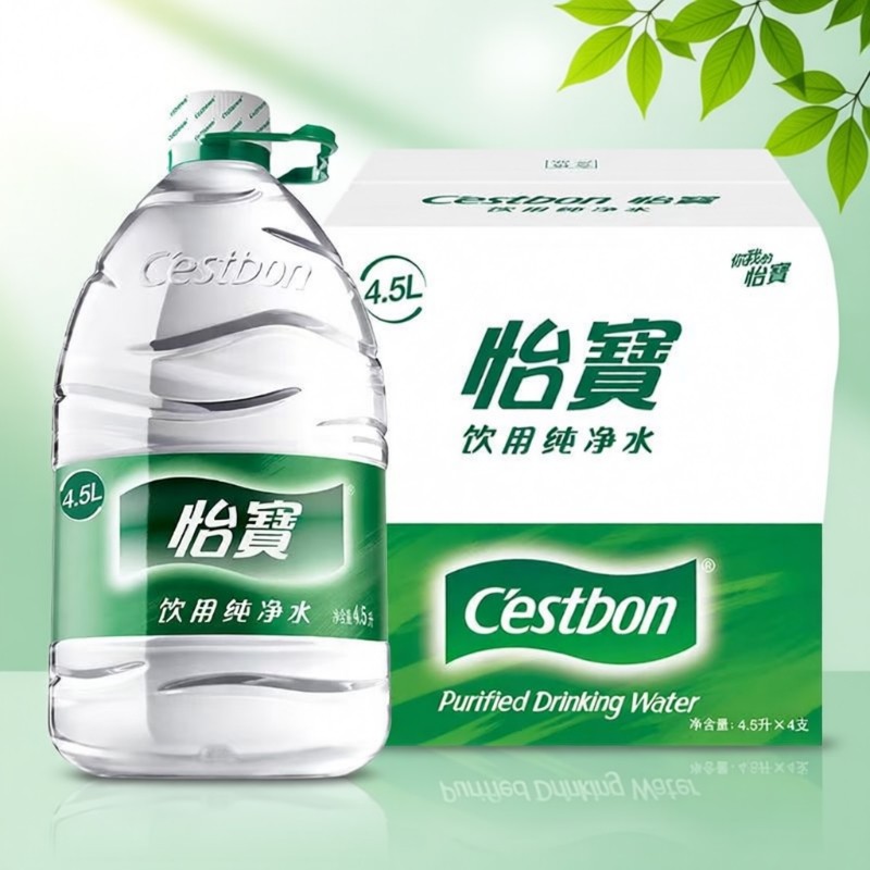 怡宝饮用水家用4.5升4桶纯净水大瓶装6升泡茶矿泉水桶装箱装整箱