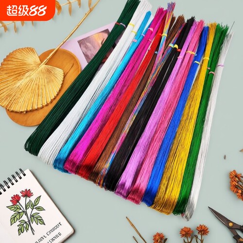 手工DIY纸包花艺细铁丝26号铁丝材料花杆造型永生花金色彩色绿色