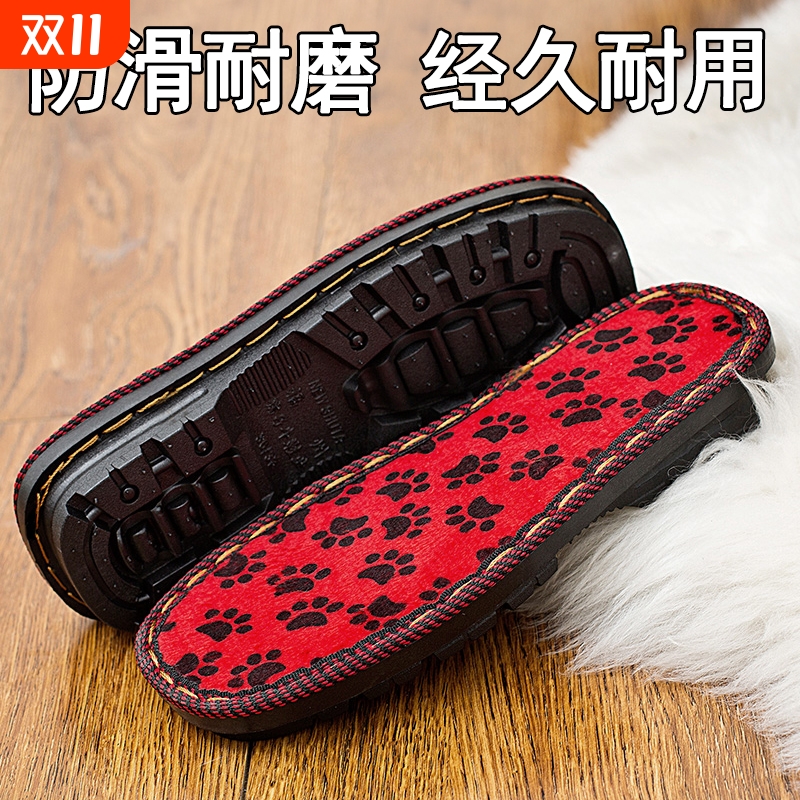 手工编织毛线拖鞋|千人回购