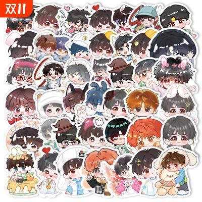 Q版苏新皓贴纸可爱卡通TF三代