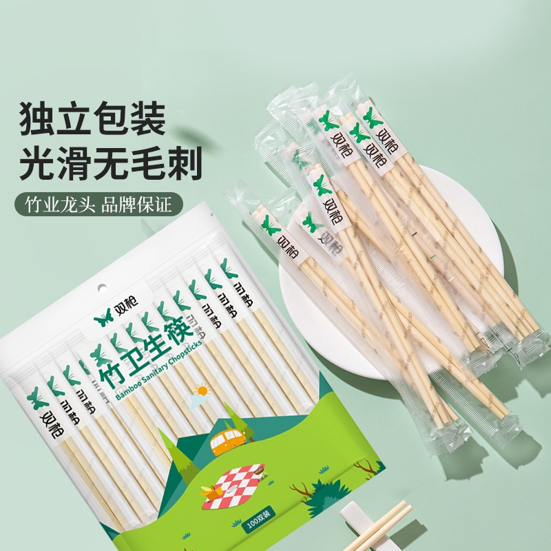 双枪一次性筷子|660人收藏