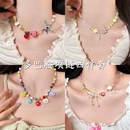 黄色蝴蝶结星星锁骨链女可爱童趣串珠项链度假拍照氛围感颈链配饰