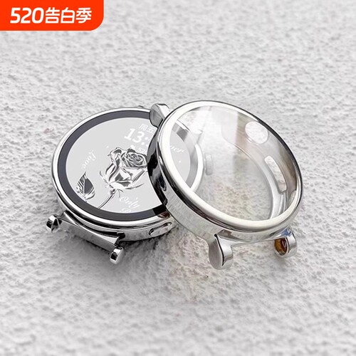 适用华为watchgt6表壳gt5新款智能手表gt4保护壳gt3一体软壳watch4表盘5pro女生watch3女款硅胶41/46mm套配件