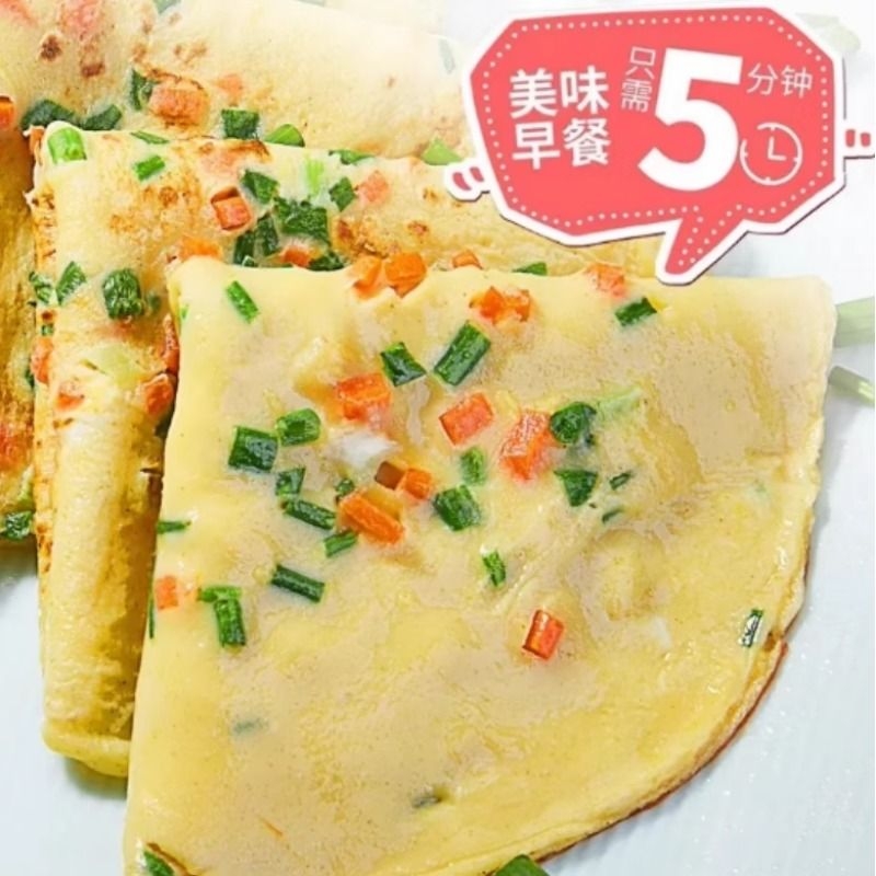 煎饼粉家用早餐烙饼蔬菜煎饼果面粉杂粮面粉预拌粉儿童早餐面粉