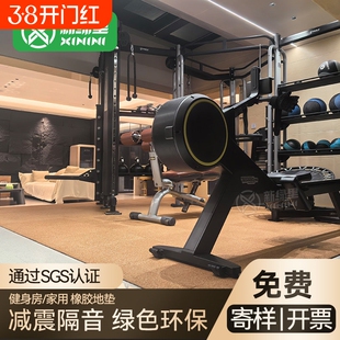 健身房橡胶地垫家用隔音减震垫力量区器材垫防滑防位移卡扣款地垫