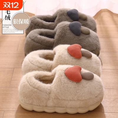 踩屎感棉拖鞋女士冬季2025新款家居室内厚底包跟毛绒情侣棉鞋男款