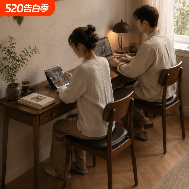 实木书桌家用办公桌简约现代书房学习桌写字台双抽层写字桌工作台