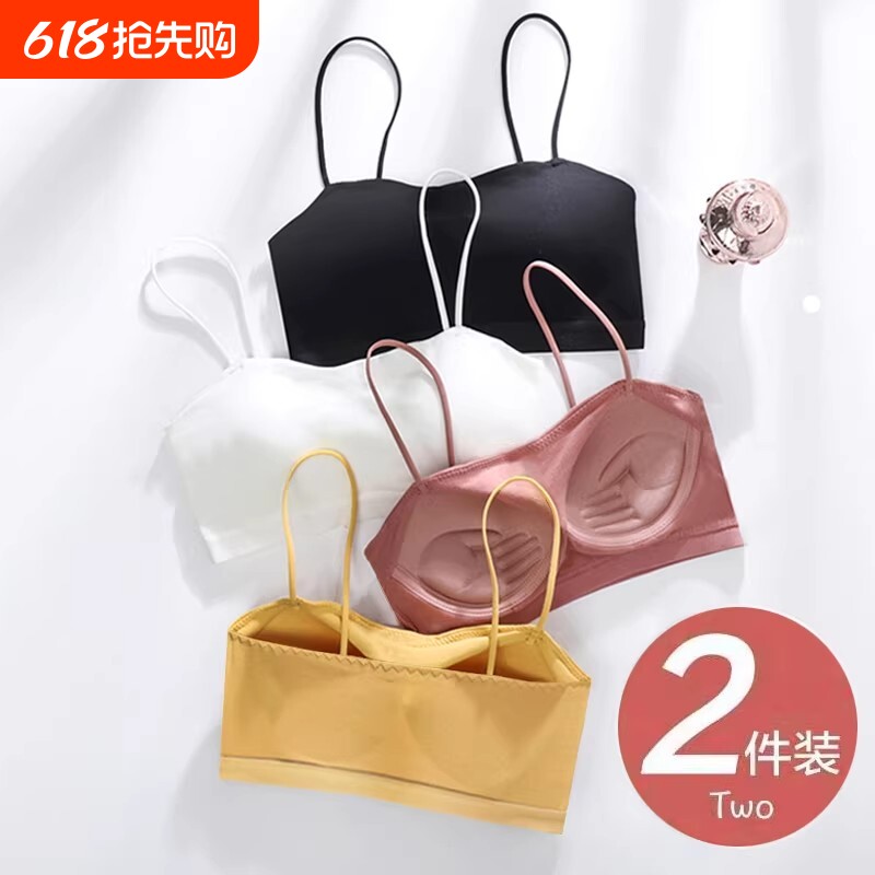 美背内衣女一体杯吊带抹胸运动背心式文胸罩夏季白色防滑固定聚拢