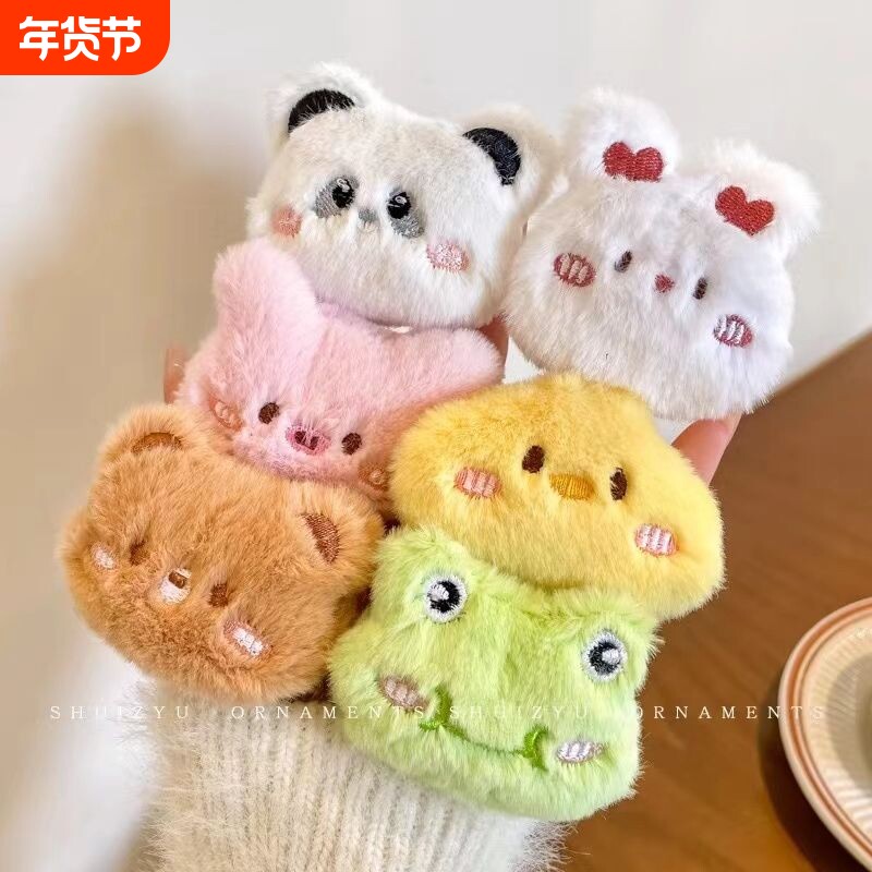 卡通毛绒小熊青蛙公仔胸针可爱猫咪别针装饰玩偶鞋袜包包挂件配饰