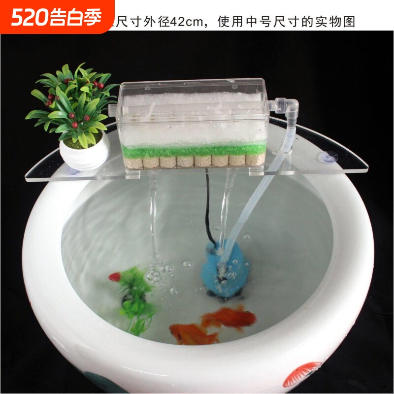 圆形鱼缸过滤器外置小型家用过滤棉静音盒陶瓷圆缸圆柱造景氧气泵