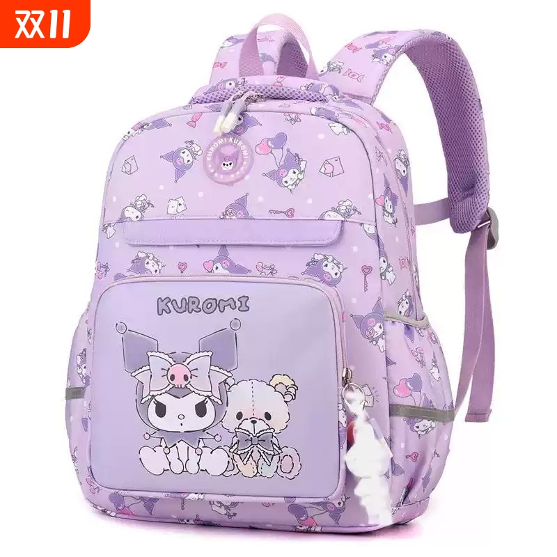 儿童书包女孩一二年级小学生护脊轻便可爱库洛米玉桂狗女童背包
