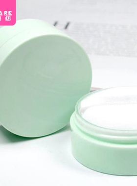 散粉盒CE1SQ0-易上手弹力网便携翻盖网粉扑带镜干粉空盒分装收