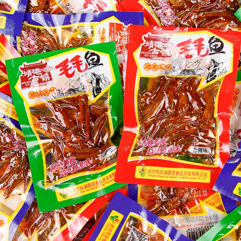 靖港古镇毛毛鱼湖南特产小吃零食香辣小鱼干麻辣小鱼仔小包装辣味