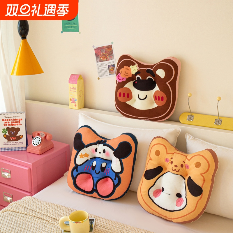 卡通软蒲团坐垫靠垫pp棉花坐垫抱枕加厚学生宿舍寝室家用软地垫子