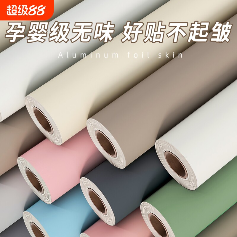 肤感膜贴纸墙纸自粘家具改色贴膜图片