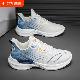 鞋子男鞋运动鞋男2026春夏季轻便跑步鞋男士透气网鞋防臭网面黑色
