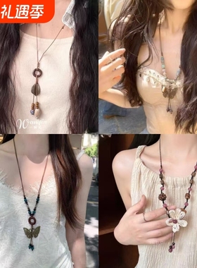 波西米亚复古蝴蝶串珠项链新中式国风女禅意叠戴百搭配饰吊坠花朵