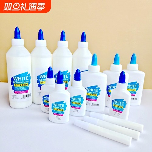 手工专用白乳胶|超1000次加购